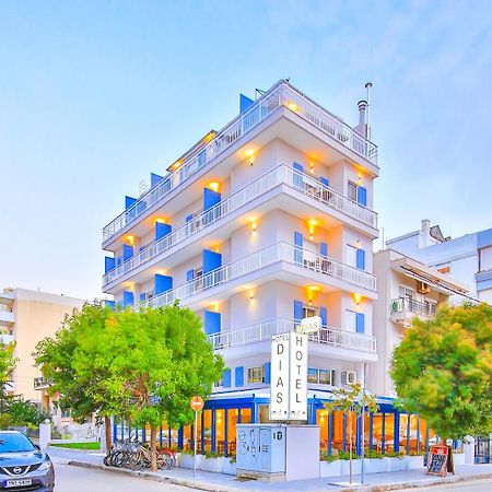Dias Hotel Alexandroúpolis Luaran gambar